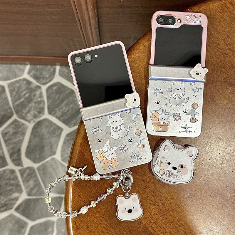 Kawaii Cartoon Puppy Magnetic  - Taco Stand Holder recension och pris