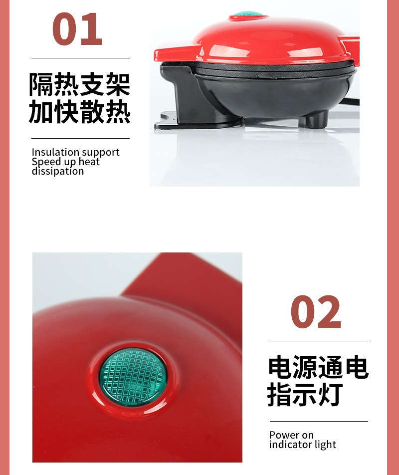 Multi Functional Mini Heart-sh - Mini Pancake Griddle recension och pris
